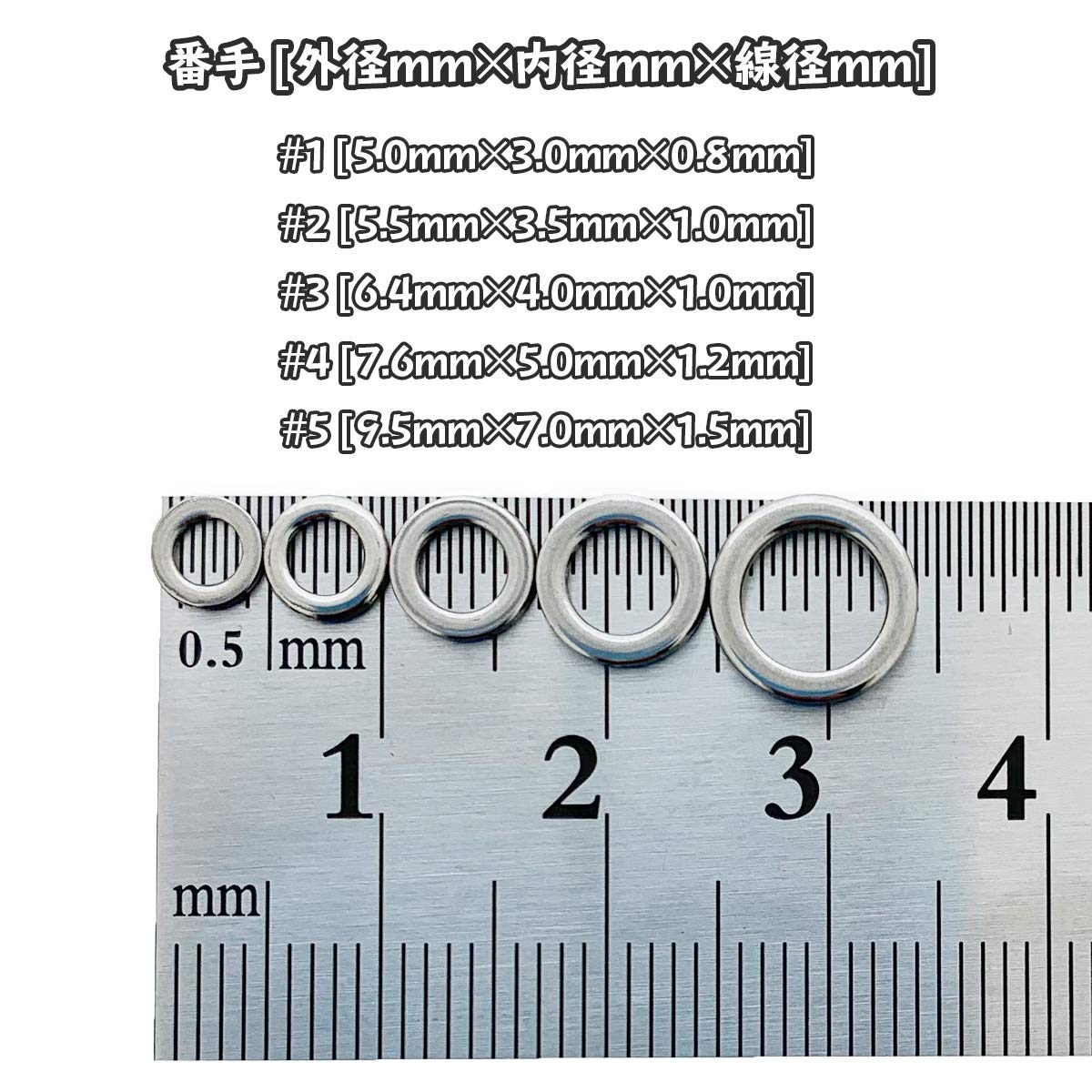 打ち抜きソリッドリング　1000個　新品未使用 80952678cb1c0e7d3dcb1464da4ae6